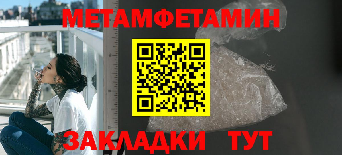 Анапа  АМФ VHQ  Вход с VPN 