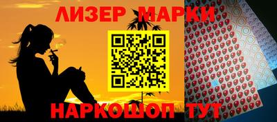 метамфетамин Абакан