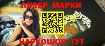 амф Абинск