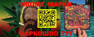 амф Абинск
