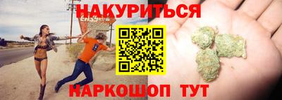 амф Абинск