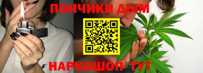 метамфетамин Абакан
