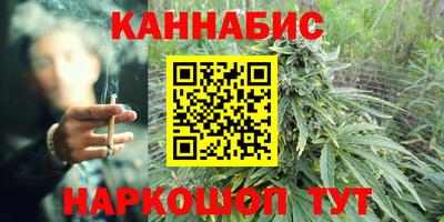 амф Абинск