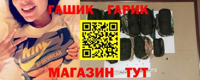 амф Абинск